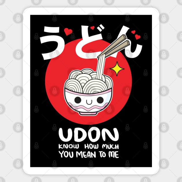 Udon Know Love Magnet by machmigo